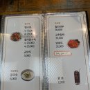 학동반점 - 여수시 시청서3길 24-1 | 학동반점