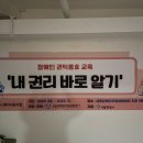 9월 22일 추석특선 "성동장애인자립생활센터" 따뜻한 밥 한 끼 (1) 이미지