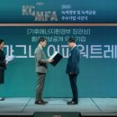 씨제이제일제당(주)부산공장 이미지