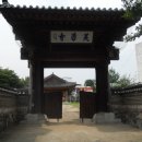 익생춘한의원 이미지