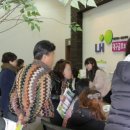 서비산경로당 헤럴드경제