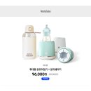 홈그로우