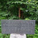 가평옛길 이미지