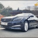 베이직오토
