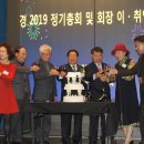 성균관의 밤 이미지