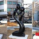 삼산웨딩공원 이미지