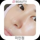 휘뷰티 - 계룡시 번영로 84 | 휘뷰티