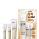 무신사 마녀공장 비피다크림 4,710 / 클렌징폼 3,750 (유통기한 2026.03) 이미지