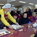 노인종합복지관 무료경로식당 이미지