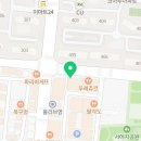 신세계축산직판장
