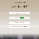 여주-0592 이미지