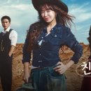 선주로-5 이미지