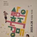 수운빌딩 네이버블로그