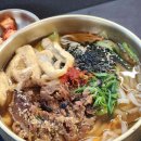 남구(부산광역시)건강생활지원센터 이미지