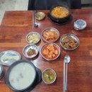 남양주한식 국밥집 덕소맛집 잔고개 소머리곰탕 후기
