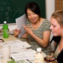 중국어 첫단계 이미지