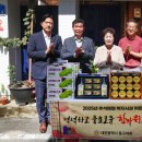 홍도동행정복지센터 이미지