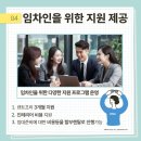 힐스컴퍼니 이미지