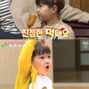 태오랑