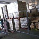 지구마트 이미지