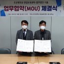 법무법인시율