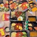 꼬기만땅점보비빔밥 - 횡성군 | 꼬기만땅점보비빔밥