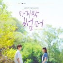 지에이치글로벌 이미지