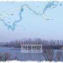 봄날의춘천