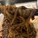 이비가짬뽕 부천역곡점 | 경기 부천 이비가짬뽕 부천역곡점 후기