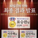 월드짐 휘트니스 이미지