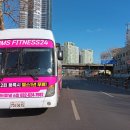 디자인 휘트니스 이미지