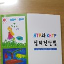 동아문화사 - 달서구 | 동아문화사