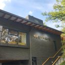 토끼사육장 인근(배봉산) 이미지