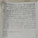 귀족의 나라 고려 이미지