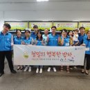 주식회사 청밀 네이버블로그