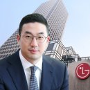 글로벌 트렌드(global trend)