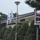 안성3·1운동기념관 | [경기/안성3.1운동기념관] 광복80주년 기념 스탬프투어-드라이브 중 생각나서 들렀는데, 잠깐 둘러보기...