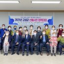 고성군노인복지관 이미지