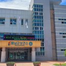 해남군보건소 이미지