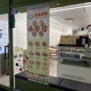 KT안양지사 앞 이미지