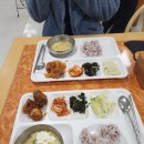 서귀포시청제1청사구내식당 네이버블로그
