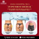 (주)비에스티
