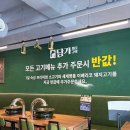 수변로57번길 이미지