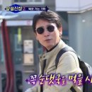 신창손순대국밥 이미지