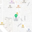 공항동주민센터 | 중기청 100% 목적물변경 연장 후기①