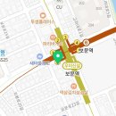 뚜레주르보문역점 네이버블로그