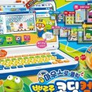 클릭컴퓨터 네이버블로그