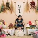 미엘르스튜디오