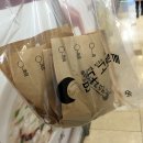 민스고로께 이미지