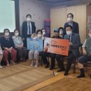 임광아파트 경로당 이미지